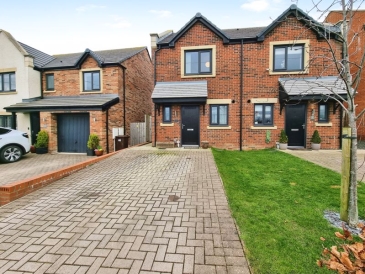 Broadfield Meadows, Newcastle Upon Tyne