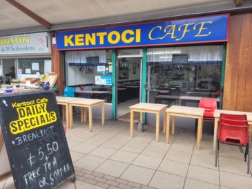 Kentoci, 6 Wesley Court, Blaydon-On-Tyne